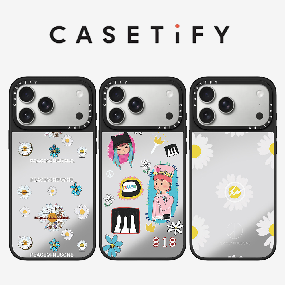CASETiFY PEACEMINUSONE Daisy S - Peat Pellet Tray incelemesi ve fiyatı