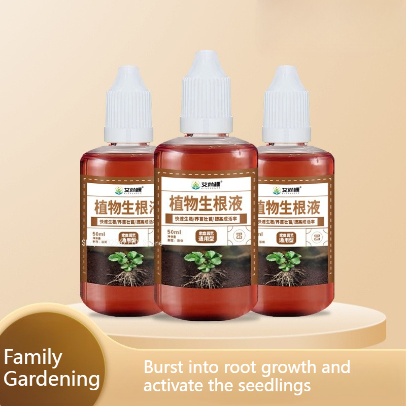 50 ml/şişe Hızlı Köklendirme S - Root Stimulator Liquid incelemesi ve fiyatı