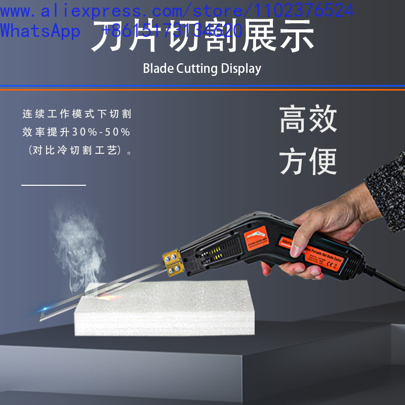 Elektrikli sıcak bıçak, köpük  - Cutting Board Foam incelemesi ve fiyatı